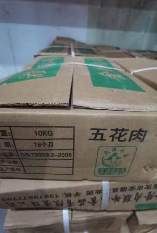 光明区外国语，家长群 #聊天记录 #预制菜光明区外国语，家长群 #聊天记录 #预制菜