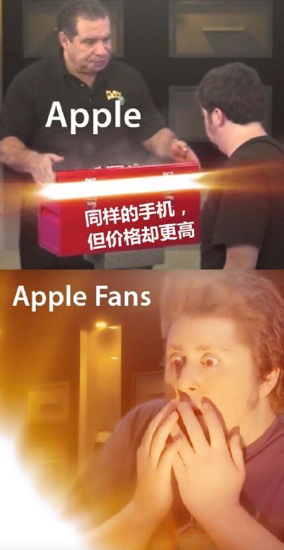 #苹果 将于9月12日发布iPhone15系列