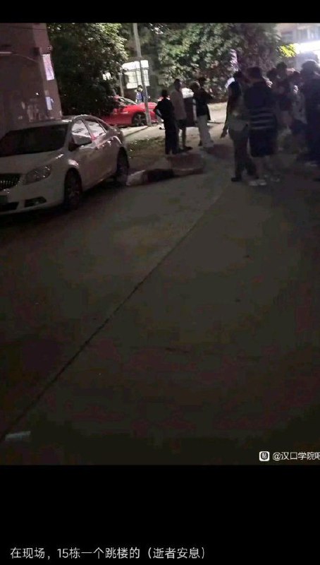 “我来帮学校改革”🥲近日，#武汉 汉口学院，因学校强制大四学生实习但是之后以各种理由不给工资，一名大四学生最终选择从7楼跳下