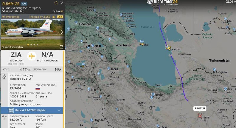 俄罗斯紧急情况部飞机进入伊朗领空