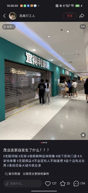 汉族秉承民族大义，发动国安制裁封锁和族，和族隐忍优良的营商环境，旺盛的消费需求，有海量个例证明，外资放心往里进感谢家人们投稿！汉族秉承民族大义，发动国安制裁封锁和族，和族隐忍优良的营商环境，旺盛的消费需求，有海量个例证明，外资放心往里进感谢家人们投稿！