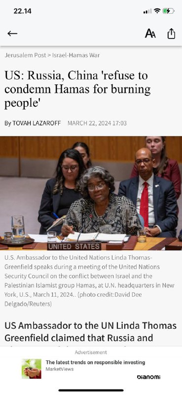 #俄罗斯🇷🇺，🇨🇳中国“拒绝谴责哈马斯焚烧人民”俄罗斯和中国拒绝谴责哈马斯因在音乐会上枪杀无辜平民活活烧死她们，强奸了数百人质的妇女和女孩，”大使说