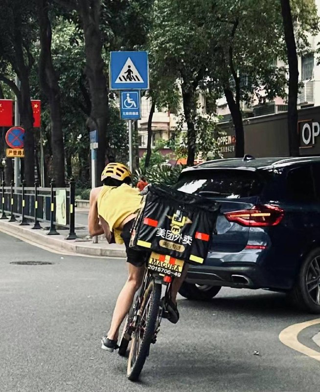 看背影，外卖小哥，强的可怕！外卖超时，不可能的#外卖小哥 #从外卖员开始崛起by 匿名投稿看背影，外卖小哥，强的可怕！外卖超时，不可能的#外卖小哥 #从外卖员开始崛起by 匿名投稿