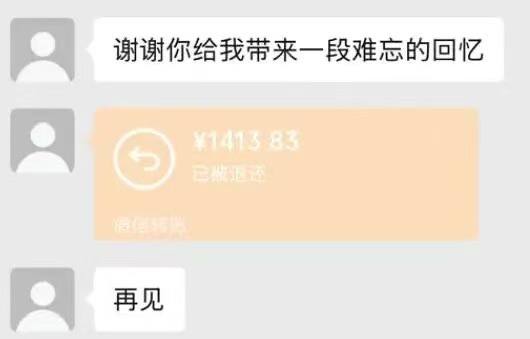 噩耗传来！警方：发现遗体，确认系失联者李某绮(女，18岁)！生前曾给姐姐和网友转账…6月2日，广西河池市公安局宜州分局发布 #警情通报 想不开 ？跳河 自杀 ？感谢家人们投稿！噩耗传来！警方：发现遗体，确认系失联者李某绮(女，18岁)！生前曾给姐姐和网友转账…6月2日，广西河池市公安局宜州分局发布 #警情通报 想不开 ？跳河 自杀 ？感谢家人们投稿！