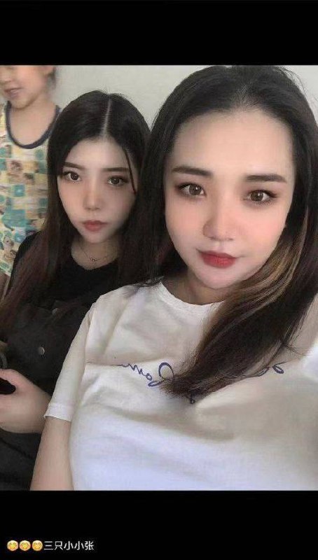 靠北 约炮 #货不对版🌿靠北 约炮 #货不对版🌿