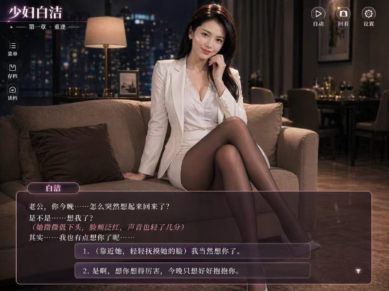 OpenAI公司推出的新的生图工具远远超越了目前市场上所有主流生图产品