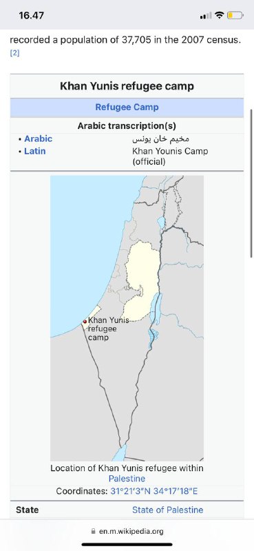 #哈马斯这帮人都出生在Khan Yunis难民营Khan Younis是一个巴勒斯坦🇵🇸难民营，位于汗尤尼斯省，就在汗尤尼斯市以西，加沙地带南部地中海海岸以东两公里处