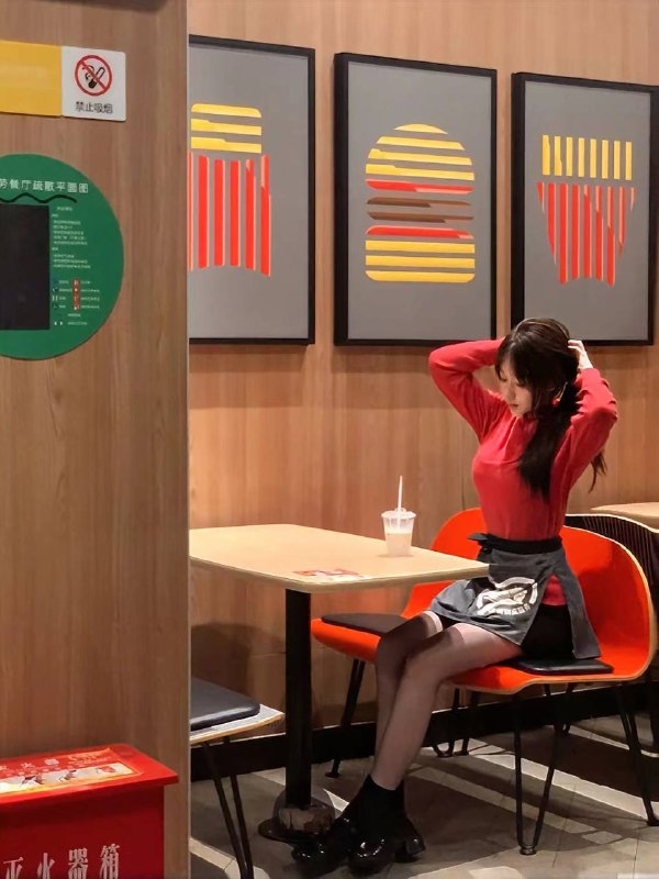 想插 麦当劳 了 #美女 #骚鸡 🤳想插 麦当劳 了 #美女 #骚鸡 🤳