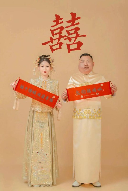 韩浩楠 #结婚 了，㊗️ 你们幸福🥰🥰网友: 大家别酸，口下留德，他们是真爱，男的得了 血管瘤 谁也不想，女的 不离不弃 才值得更加珍惜 （换你女朋友说不定早跑了 😭）韩浩楠 #结婚 了，㊗️ 你们幸福🥰🥰网友: 大家别酸，口下留德，他们是真爱，男的得了 血管瘤 谁也不想，女的 不离不弃 才值得更加珍惜 （换你女朋友说不定早跑了 😭）
