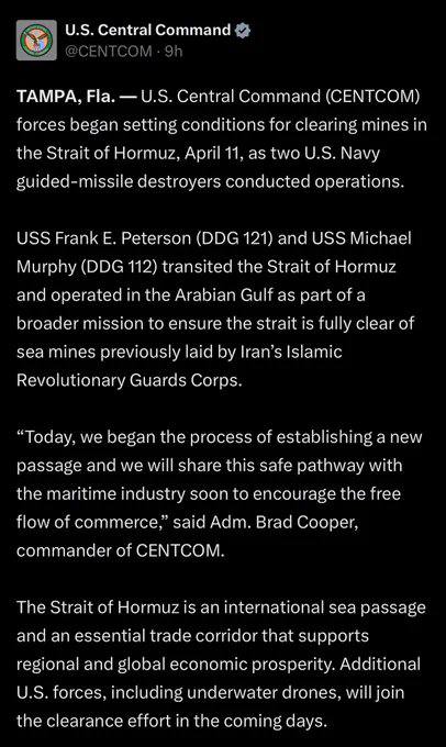 美国中央司令部宣布，美军已在霍尔木兹海峡启动扫雷行动