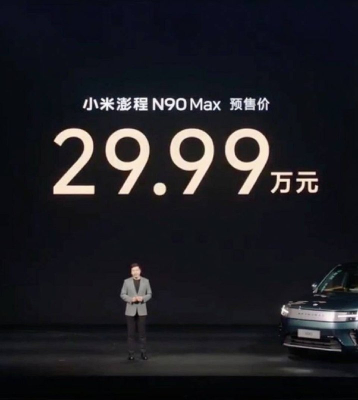 炸了炸了