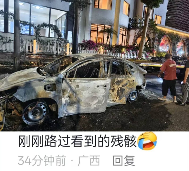 北海侨港美景路 #烧车仗着自己能省油，时不时的发火感谢家人们投稿！北海侨港美景路 #烧车仗着自己能省油，时不时的发火感谢家人们投稿！