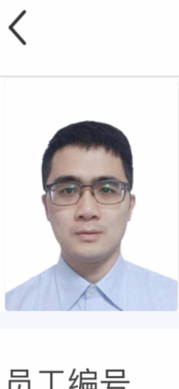 在此感谢 福州城北东泰禾支行 曾珑滢 曾经理 这段时间对我老公 王宇 的照顾 #聊天记录 #出轨 #翻车 🤡在此感谢 福州城北东泰禾支行 曾珑滢 曾经理 这段时间对我老公 王宇 的照顾 #聊天记录 #出轨 #翻车 🤡