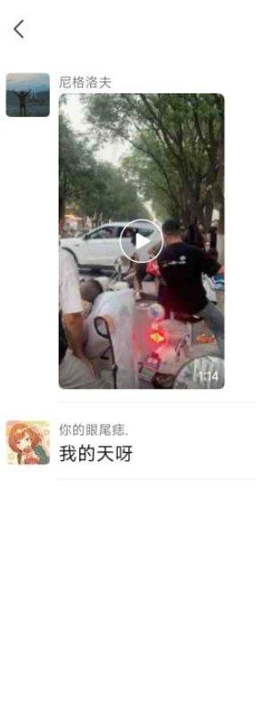 陕西省宝鸡市凤翔县时代广场大十字 以一敌二 重拳出击感谢家人们投稿！陕西省宝鸡市凤翔县时代广场大十字 以一敌二 重拳出击感谢家人们投稿！