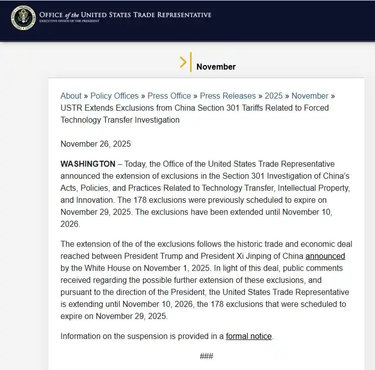 【 #美国 将部分对华关税豁免期延长至2026年11月10日】当地时间11月26日，美国贸易代表办公室宣布，将把针对 #中国 技术转让和知识产权问题、依据301条款调查所设立的关税的豁免延长至2026年11月10日