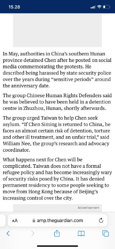 🇹🇼 #一位以定期纪念1989年在北京天安门广场镇压民主抗议者而闻名的中国持不同政见者逃往台湾，在那里他恳求帮助在美国或加拿大寻求庇护