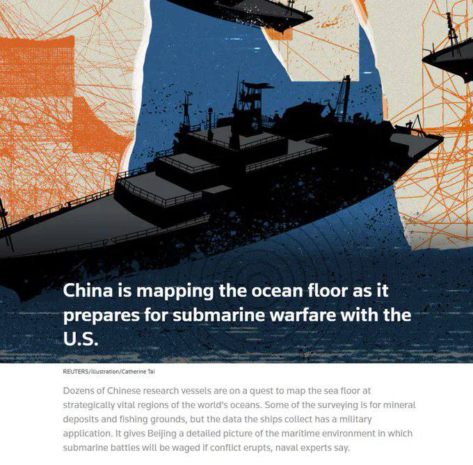 据路透社报道，中国正在对海底地形进行系统测绘，为与美国可能爆发的潜艇战做准备
