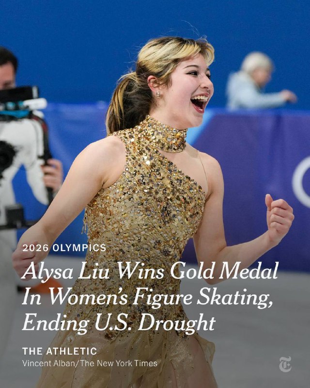 美国花式滑冰选手刘美贤（其父亲因六四为躲避中共逃往美国）为美国赢得金牌，这是美国近20年来首次获得冬季奥运金牌，对美国来说意义重大