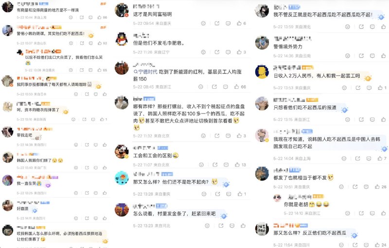 三星电子与工会达成紧急协议以避免罢工， 三星将以股票+现金的方式给78000工人发放266亿美元的激励，人均高达34万美元