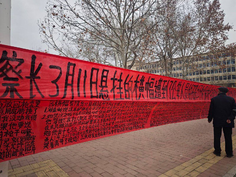 3月14日中午，河北保定青年路与东风路交叉口处，市纪委附近