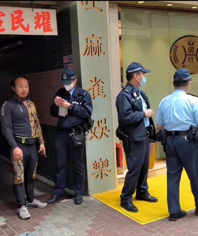 中国网红 香港 旺角 #自行车 被偷 🚲by 匿名投稿中国网红 香港 旺角 #自行车 被偷 🚲by 匿名投稿