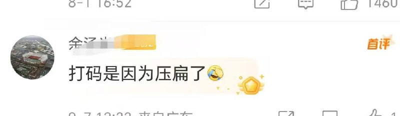 儿子 因 母亲 鲁莽驾驶，而下半身受伤  #车祸 #碾压感谢来自某频道的投稿！儿子 因 母亲 鲁莽驾驶，而下半身受伤  #车祸 #碾压感谢来自某频道的投稿！