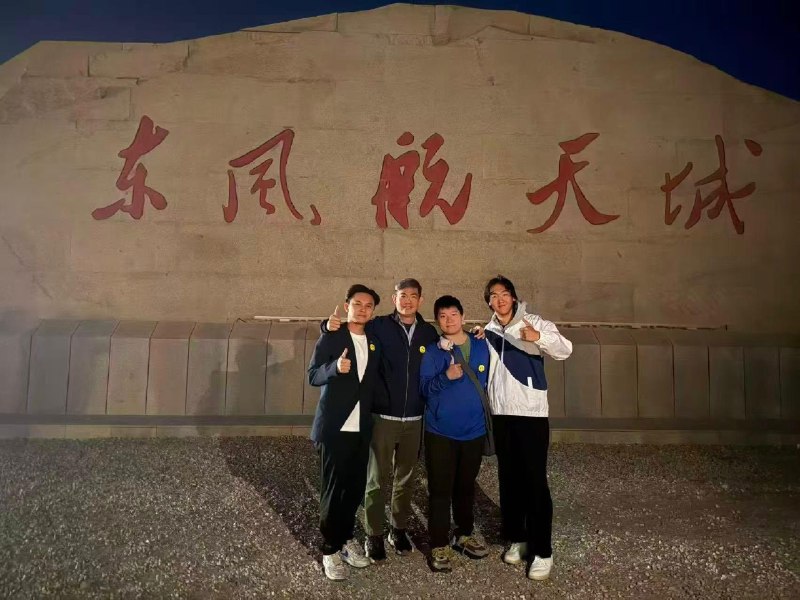 神舟23号深夜升空 国民党率台湾学子首赴现场见证中国「神舟二十三号」载人飞行任务将于24日深夜11时8分在甘肃省酒泉卫星发射中心发射，其中飞行乘组首度有来自香港的载荷专家黎家盈，成为关注话题之一