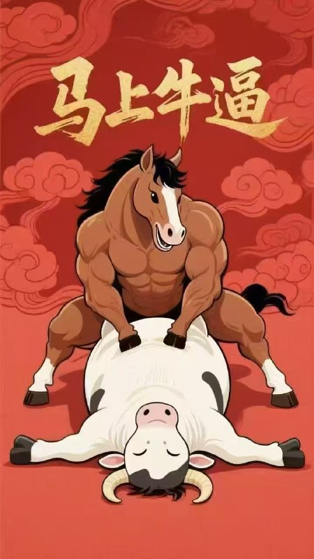 感谢家人们投稿！