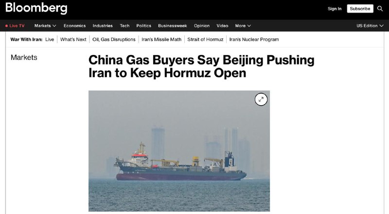 据彭博社报道，由于中国高度依赖海湾地区的能源供应——尤其是卡塔尔的天然气，中方正向伊朗施压，要求其保持霍尔木兹海峡畅通，并避免袭击石油和液化天然气（LNG）运输船
