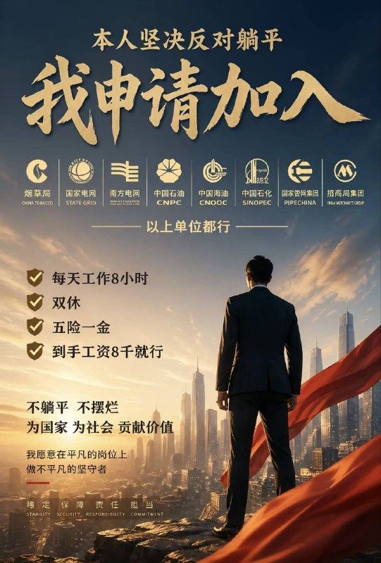我想姓赵感谢家人们投稿！