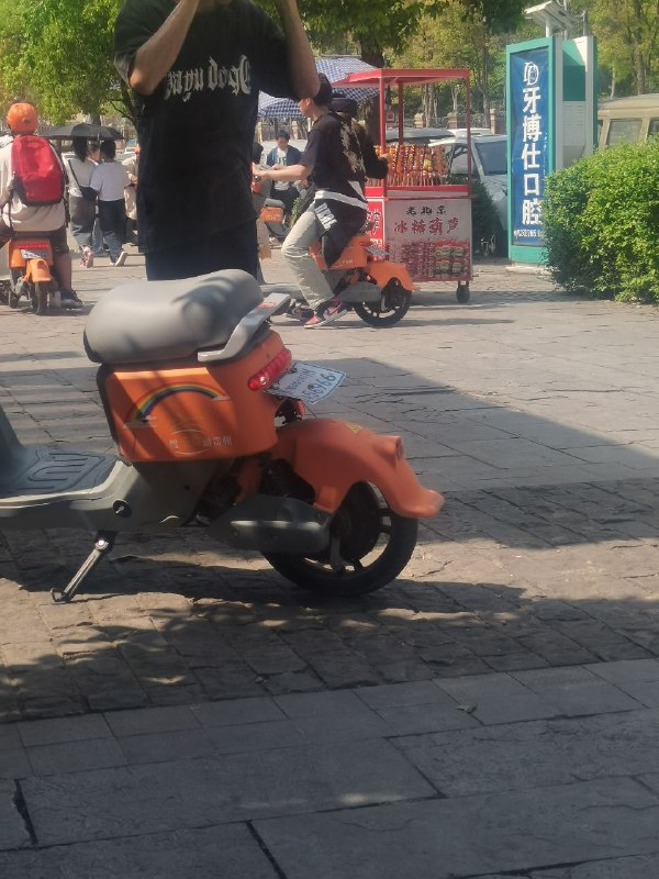 不知道这两位城管的小孩吃不吃糖葫芦😁#贵阳by 匿名投稿不知道这两位城管的小孩吃不吃糖葫芦😁#贵阳by 匿名投稿