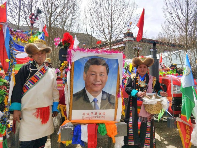 #西藏 春耕仪式，满满的正能量👍👍👍👍暴赞👍👍👍👍#西藏 春耕仪式，满满的正能量👍👍👍👍暴赞👍👍👍👍