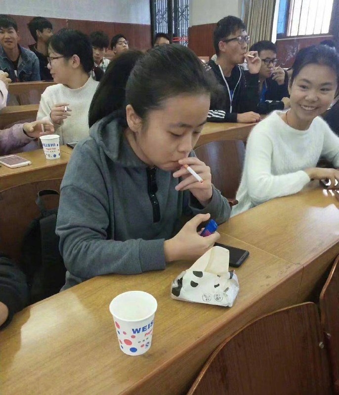 河南 农业大学 烟草学院  #香烟 🚬河南 农业大学 烟草学院  #香烟 🚬