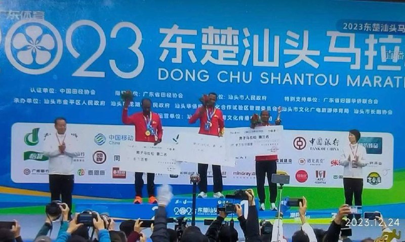 新广州人 #黑人 统治 #马拉松 😤新广州人 #黑人 统治 #马拉松 😤