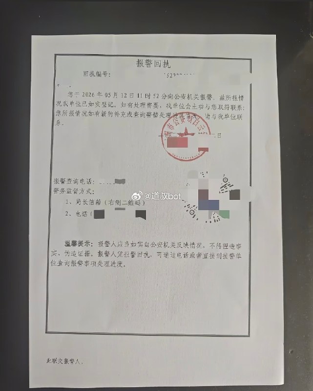 女子入职第二天，因没同意跟老板睡觉，被开除！感谢家人们投稿！女子入职第二天，因没同意跟老板睡觉，被开除！感谢家人们投稿！