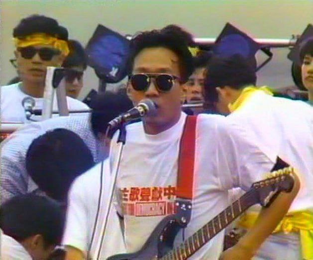 1989年5月27日，香港【民主歌声献中华】#六四 #历史1989年5月27日，香港【民主歌声献中华】#六四 #历史