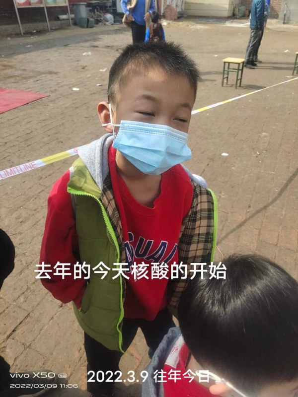 #去年今日 #疫情 #核酸 #历史#去年今日 #疫情 #核酸 #历史
