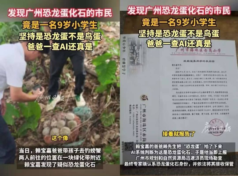少爷 爱学习 少爷 “新发明” 愣着干啥？点赞啊 👍感谢家人们投稿！少爷 爱学习 少爷 “新发明” 愣着干啥？点赞啊 👍感谢家人们投稿！