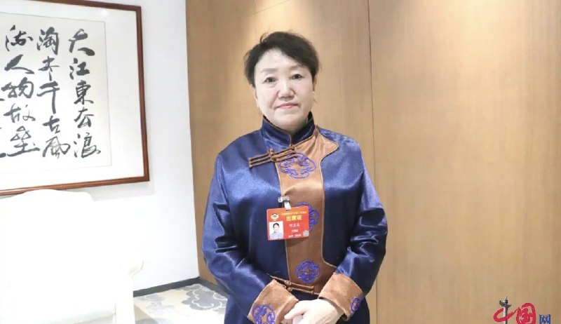 中国政协会议期间，鄂温克族委员阿荔惠提出：离婚后女方无收入男方应支付赡养费