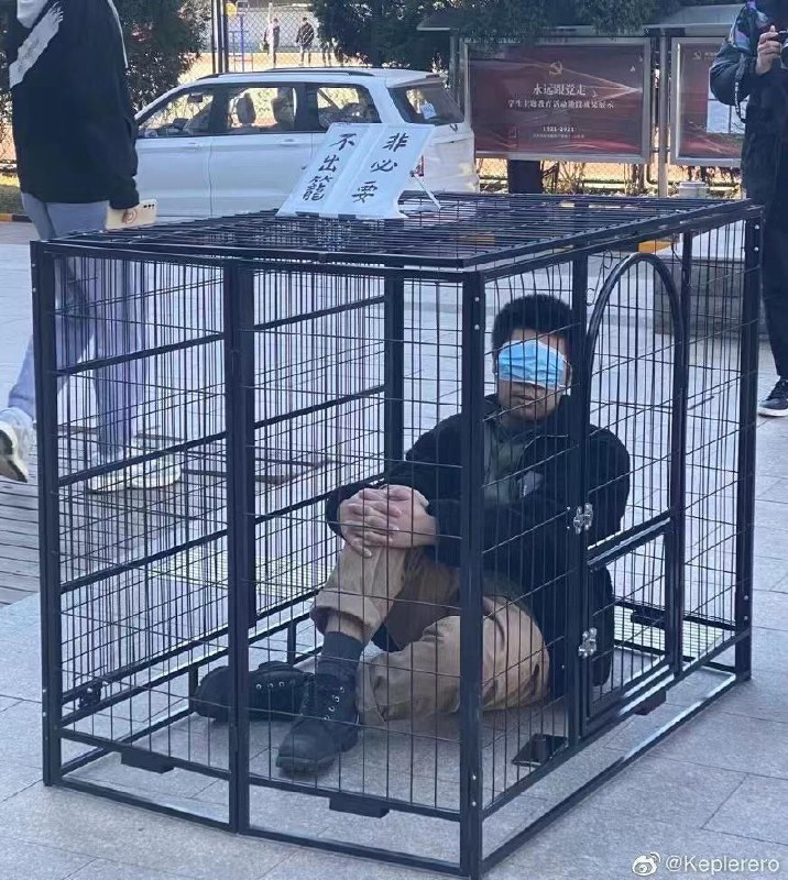 #疫情 记忆 #旧图 #复古#疫情 记忆 #旧图 #复古