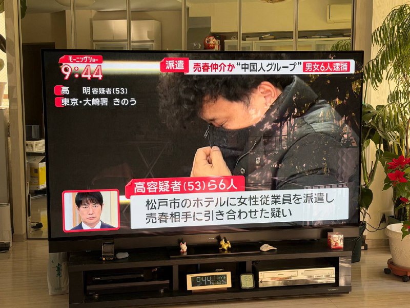 6名中国人男女，在千叶松户某酒店，轮番配送20～30岁短期访日签证的外国女子，进行卖淫活动而被逮捕