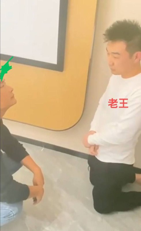 老王与家妻双双被教训 19分钟一镜到底 #每日一抓 #捉奸老王与家妻双双被教训 19分钟一镜到底 #每日一抓 #捉奸