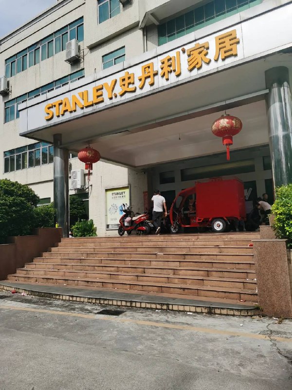 7.12 深圳，史丹利家居，几百人的公司说倒闭就倒闭了，拖欠员工工资 #倒闭潮by 匿名投稿7.12 深圳，史丹利家居，几百人的公司说倒闭就倒闭了，拖欠员工工资 #倒闭潮by 匿名投稿