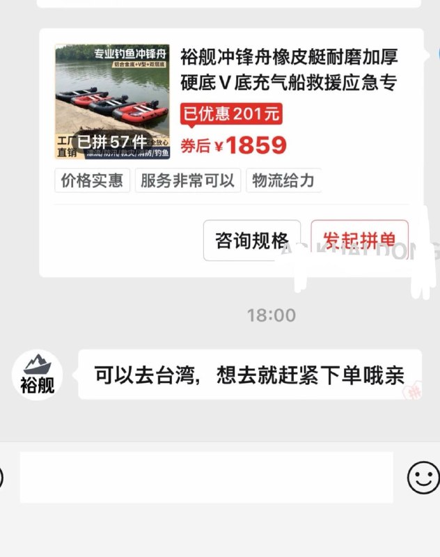 太抽象了