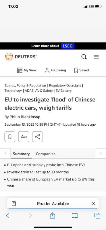 北京 香港 FT今日更新#欧盟将调查中国电动汽车的“洪水”，权衡关税北京抨击欧盟对中国电动汽车行业的反补贴调查是“赤裸裸的保护主义行为”，并在对调查的首次官方评论中警告说，这将对关系产生负面影响