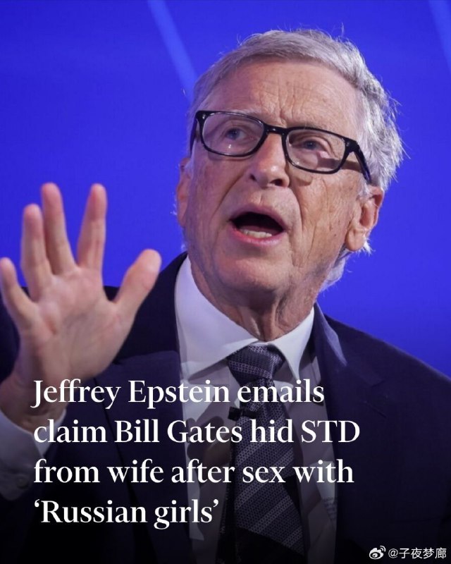 美国官方今天又公开了一批关于爱泼斯坦案的文件，内容炸裂，包括但不限于:1.美国的一批达官贵人在爱泼斯坦的游艇上把婴儿高达拆了吃掉，有人甚至扯出婴儿肠子，把里面的粑粑挑出来吃