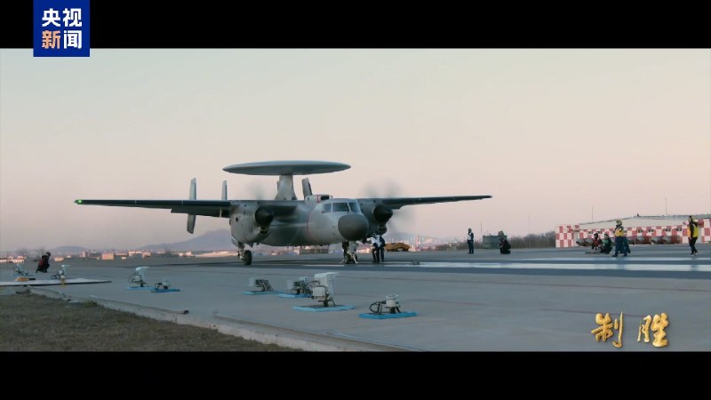 空警-600 陆基弹射，首次公开兴城基地的陆基全尺寸电磁弹射训练设施感谢家人们投稿！空警-600 陆基弹射，首次公开兴城基地的陆基全尺寸电磁弹射训练设施感谢家人们投稿！