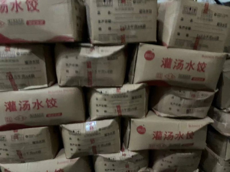 光明区外国语，家长群 #聊天记录 #预制菜光明区外国语，家长群 #聊天记录 #预制菜