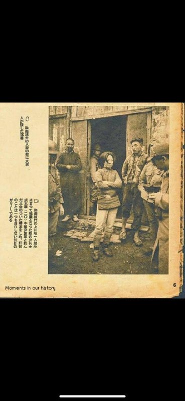 #陈本华1938年🇯🇵侵因这张在她去世当天拍摄的照片而闻名，当时她微笑着面对暗杀