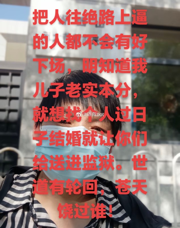 山西大同订婚强奸案电梯视频首度曝光，女方强烈反对婚前性行为，在被强迫之后，因为反抗导致窗帘松动，身上留下淤青，逃出后被拖拽